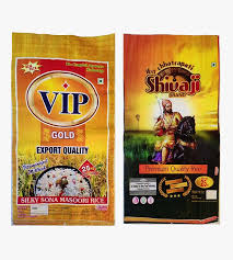 Bopp Laminated Bags